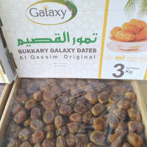 Kurma Sukari Galaxy 3KG Grade B